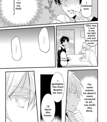 [NAKAGAWA Riina] Kabeana Heaven Hole [Eng] – Gay Manga sex 36