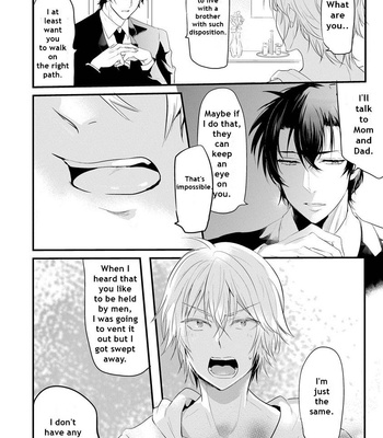 [NAKAGAWA Riina] Kabeana Heaven Hole [Eng] – Gay Manga sex 37