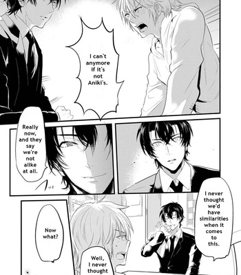 [NAKAGAWA Riina] Kabeana Heaven Hole [Eng] – Gay Manga sex 38