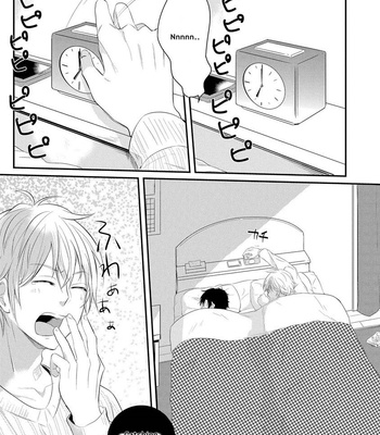 [NAKAGAWA Riina] Kabeana Heaven Hole [Eng] – Gay Manga sex 72
