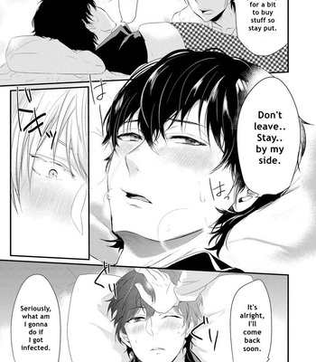 [NAKAGAWA Riina] Kabeana Heaven Hole [Eng] – Gay Manga sex 76