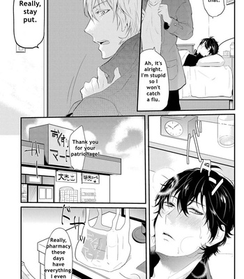 [NAKAGAWA Riina] Kabeana Heaven Hole [Eng] – Gay Manga sex 77