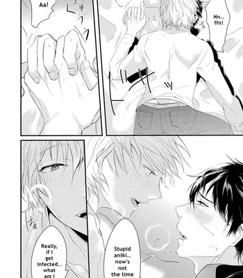 [NAKAGAWA Riina] Kabeana Heaven Hole [Eng] – Gay Manga sex 81