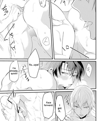 [NAKAGAWA Riina] Kabeana Heaven Hole [Eng] – Gay Manga sex 84