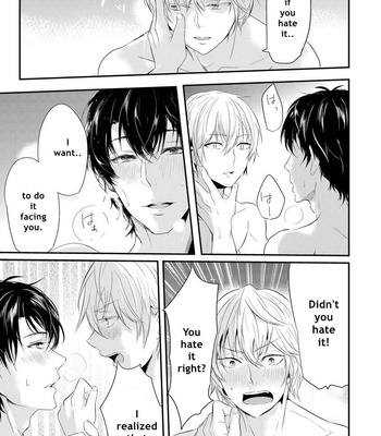 [NAKAGAWA Riina] Kabeana Heaven Hole [Eng] – Gay Manga sex 86