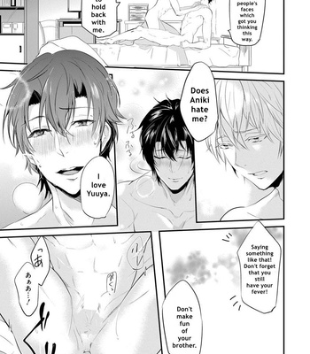 [NAKAGAWA Riina] Kabeana Heaven Hole [Eng] – Gay Manga sex 88