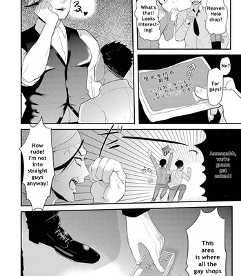 [NAKAGAWA Riina] Kabeana Heaven Hole [Eng] – Gay Manga sex 95
