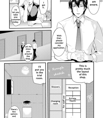[NAKAGAWA Riina] Kabeana Heaven Hole [Eng] – Gay Manga sex 98