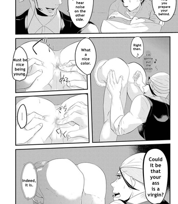 [NAKAGAWA Riina] Kabeana Heaven Hole [Eng] – Gay Manga sex 101