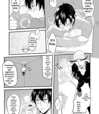 [NAKAGAWA Riina] Kabeana Heaven Hole [Eng] – Gay Manga sex 102
