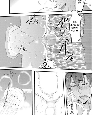 [NAKAGAWA Riina] Kabeana Heaven Hole [Eng] – Gay Manga sex 106