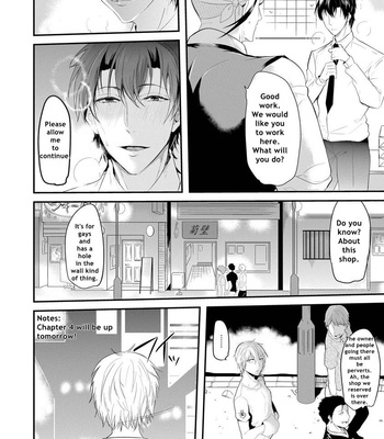 [NAKAGAWA Riina] Kabeana Heaven Hole [Eng] – Gay Manga sex 107