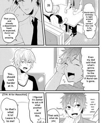 [NAKAGAWA Riina] Kabeana Heaven Hole [Eng] – Gay Manga sex 110