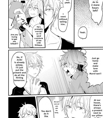 [NAKAGAWA Riina] Kabeana Heaven Hole [Eng] – Gay Manga sex 113