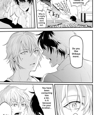 [NAKAGAWA Riina] Kabeana Heaven Hole [Eng] – Gay Manga sex 116
