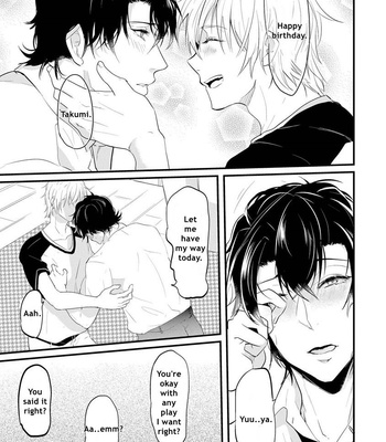 [NAKAGAWA Riina] Kabeana Heaven Hole [Eng] – Gay Manga sex 120