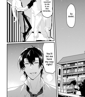 [NAKAGAWA Riina] Kabeana Heaven Hole [Eng] – Gay Manga sex 121