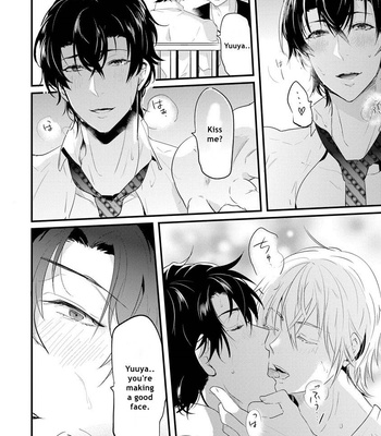 [NAKAGAWA Riina] Kabeana Heaven Hole [Eng] – Gay Manga sex 123