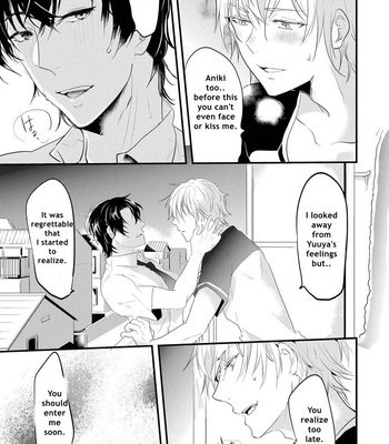 [NAKAGAWA Riina] Kabeana Heaven Hole [Eng] – Gay Manga sex 124