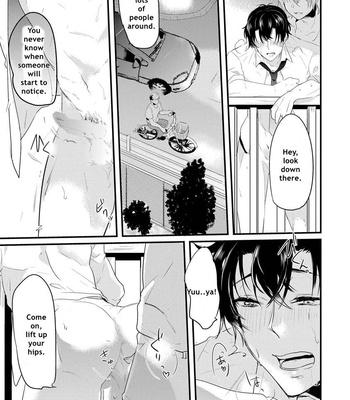 [NAKAGAWA Riina] Kabeana Heaven Hole [Eng] – Gay Manga sex 126