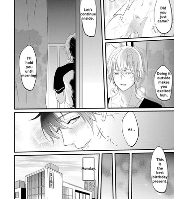 [NAKAGAWA Riina] Kabeana Heaven Hole [Eng] – Gay Manga sex 129