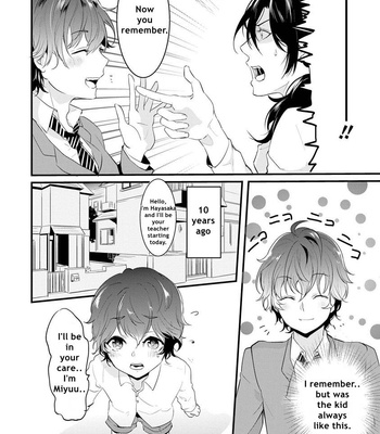 [NAKAGAWA Riina] Kabeana Heaven Hole [Eng] – Gay Manga sex 135