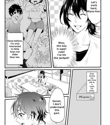 [NAKAGAWA Riina] Kabeana Heaven Hole [Eng] – Gay Manga sex 136