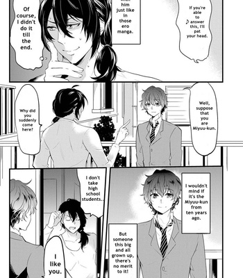 [NAKAGAWA Riina] Kabeana Heaven Hole [Eng] – Gay Manga sex 138