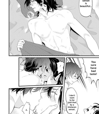 [NAKAGAWA Riina] Kabeana Heaven Hole [Eng] – Gay Manga sex 143