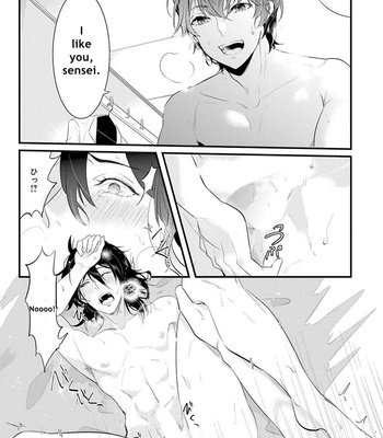 [NAKAGAWA Riina] Kabeana Heaven Hole [Eng] – Gay Manga sex 144