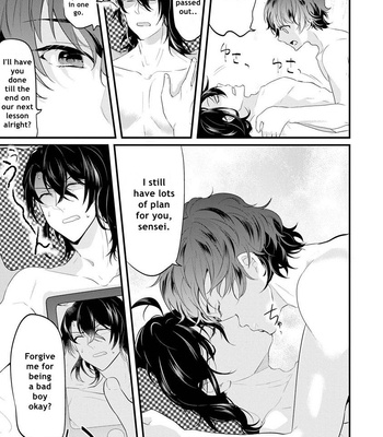 [NAKAGAWA Riina] Kabeana Heaven Hole [Eng] – Gay Manga sex 146