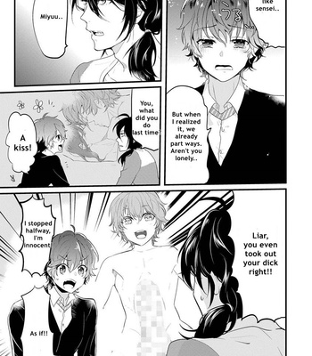[NAKAGAWA Riina] Kabeana Heaven Hole [Eng] – Gay Manga sex 149