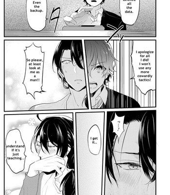 [NAKAGAWA Riina] Kabeana Heaven Hole [Eng] – Gay Manga sex 151