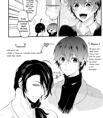 [NAKAGAWA Riina] Kabeana Heaven Hole [Eng] – Gay Manga sex 152