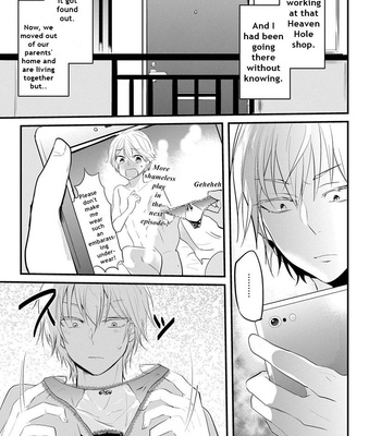 [NAKAGAWA Riina] Kabeana Heaven Hole [Eng] – Gay Manga sex 41