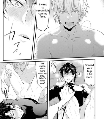 [NAKAGAWA Riina] Kabeana Heaven Hole [Eng] – Gay Manga sex 47