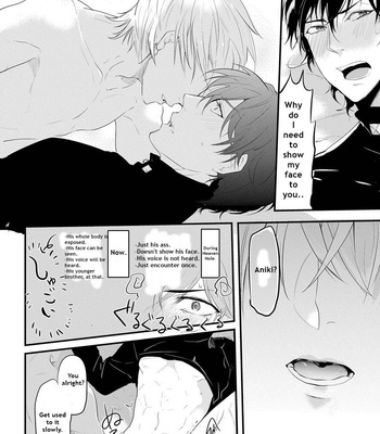 [NAKAGAWA Riina] Kabeana Heaven Hole [Eng] – Gay Manga sex 48