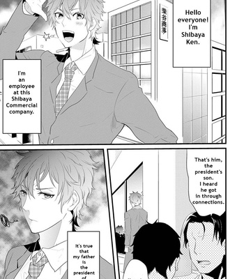 [NAKAGAWA Riina] Kabeana Heaven Hole [Eng] – Gay Manga sex 50
