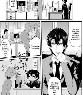 [NAKAGAWA Riina] Kabeana Heaven Hole [Eng] – Gay Manga sex 52