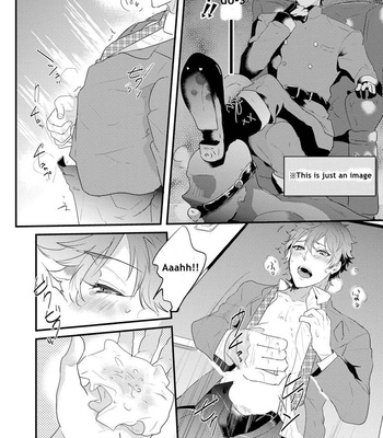 [NAKAGAWA Riina] Kabeana Heaven Hole [Eng] – Gay Manga sex 55
