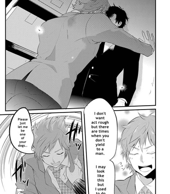[NAKAGAWA Riina] Kabeana Heaven Hole [Eng] – Gay Manga sex 59
