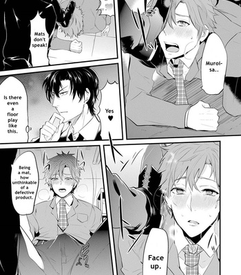 [NAKAGAWA Riina] Kabeana Heaven Hole [Eng] – Gay Manga sex 61