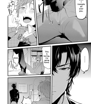 [NAKAGAWA Riina] Kabeana Heaven Hole [Eng] – Gay Manga sex 62