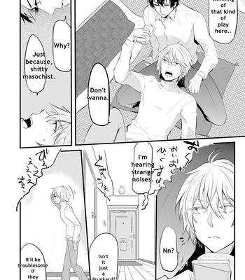 [NAKAGAWA Riina] Kabeana Heaven Hole [Eng] – Gay Manga sex 64