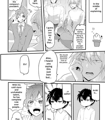 [NAKAGAWA Riina] Kabeana Heaven Hole [Eng] – Gay Manga sex 66