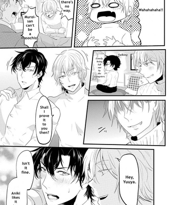 [NAKAGAWA Riina] Kabeana Heaven Hole [Eng] – Gay Manga sex 67