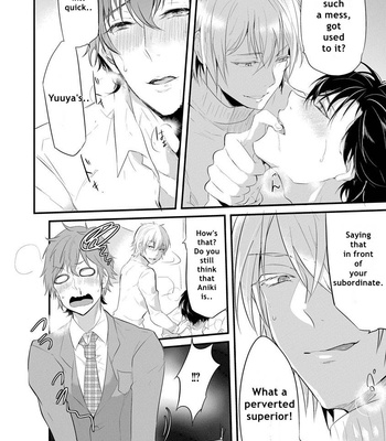 [NAKAGAWA Riina] Kabeana Heaven Hole [Eng] – Gay Manga sex 70