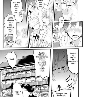 [NAKAGAWA Riina] Kabeana Heaven Hole [Eng] – Gay Manga sex 71