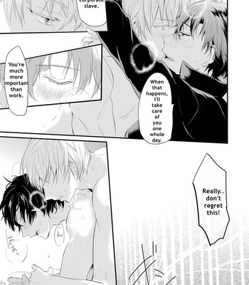 [NAKAGAWA Riina] Kabeana Heaven Hole [Eng] – Gay Manga sex 82
