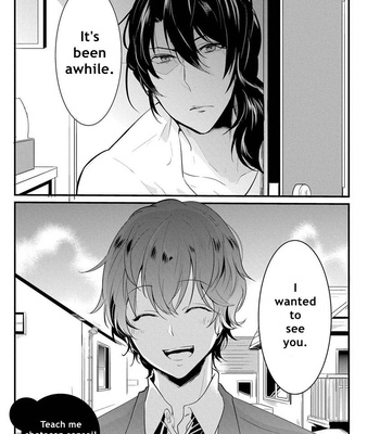 [NAKAGAWA Riina] Kabeana Heaven Hole [Eng] – Gay Manga sex 132